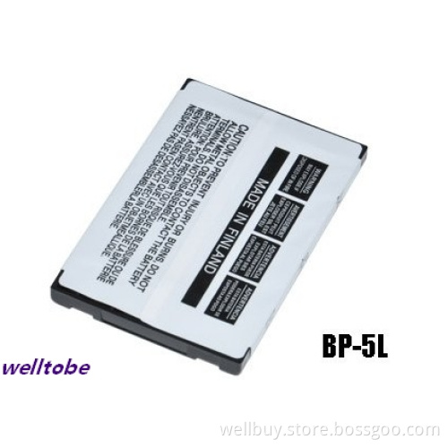 Nokia Mobile Phone Batteries BP-5L